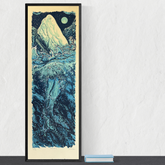 Seabeast II 12" x 36" Silkscreen Print